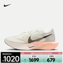 耐克（NIKE）VAPORFLY 3 男子公路竞速跑步鞋 DV4129-103 43