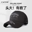 CACUSS棒球帽男四季大头围显脸小鸭舌帽运动休闲时尚防晒帽子黑色大号