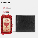 蔻驰（COACH）【品牌直供】男士短款折叠钱包卡包黑色皮革CR957BLK