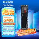 三星（SAMSUNG）4TB SSD固态硬盘 M.2接口(NVMe协议PCIe 4.0 x4) AI电脑配件 读速7450MB/S 990 PRO