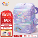 Gmt for kids书包小学生儿童大容量礼物超轻护脊减负1-4年级男女独角兽Light