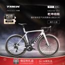 崔克（TREK）MADONE SLR 7 P ONE 碳纤维气动竞赛级24速公路自行车门店提取 彩虹珍珠蓝色/珍珠红色 M（建议身高166-177CM）