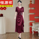 恒源祥妈妈结婚礼服2025新款平时可穿喜服高贵年轻裙子喜婆婆婚宴装高贵 酒红色6410款短袖 3XL 建议135-145斤
