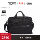 TUMI/途明Alpha 3男士公文包通勤斜挎包双肩包单肩包【新年礼物】 黑色/02603182D3