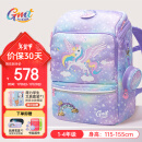 Gmt for kids书包小学生儿童大容量礼物超轻护脊减负1-4年级男女独角兽Light