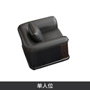 景悟意式轻奢办公室沙发美式会客大户型别墅茶几组合三人位沙发 真皮单人位110*97* 78cm