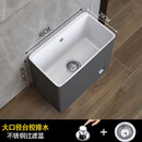 箭牌 ARROW阳台脚控陶瓷洗拖把池卫生间窄长型拖布池家用墩布盆长方形落地式 灰白911