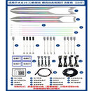 19-22款探岳氛围灯改装车内模具发光变色星空饰板动态氛围灯 19-22款大众探岳银色流星幻彩厂