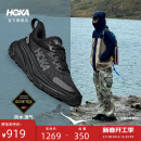 HOKA ONE ONE男女款冬季挑战者7户外防水徒步鞋CHALLENGER 7 GTX 黑色/黑色-男款 41