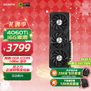 技嘉4060Ti 16G显卡 魔鹰 GeForce RTX 4060 Ti GAMING OC 16G DLSS3 AI设计 黑神话：悟空4060Ti显卡