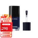 香奈儿（Chanel）经典亮泽指甲油13ML #127