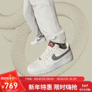 耐克NIKE男休闲鞋AIR FORCE 1蛇年限定运动鞋HV5979-130帆白/绿42