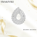 施华洛世奇（SWAROVSKI）MATRIX简约水滴 胸针饰品配件生日礼物女5714648
