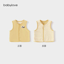 babylove【安心柔】婴儿马甲纯棉春季宝宝外穿背心百搭双面穿马夹上衣