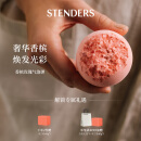 施丹兰（STENDERS）香槟玫瑰泡澡球儿童香体滋润浴盐泡泡浴球80g 男女友礼物