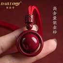 黛洛奇（DAILUOQI）【送证书】朱砂项链【时来运转】紫金砂吊坠六字真言项链圆满珠 红色绳款