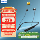 飞利浦（PHILIPS）无线蓝牙耳机颈挂式耳机HiFi耳机 快充Hi-Res高解析苹果华为小米安卓手机通用TAPN402黑