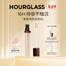 HOURGLASS遮瑕液痘印眼袋黑眼圈泪沟提亮Birch自然白色 新年礼物送女友