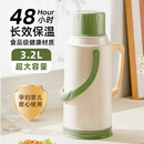希乐扣保温壶家用大容量热水瓶玻璃内胆暖壶老式开水瓶学生宿舍暖瓶水壶