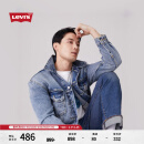 Levi's【商场同款】李维斯24秋冬新款男士美式潮流复古牛仔夹克 牛仔蓝 A7307-0000 M