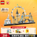 乐高（LEGO）积木拼装建筑系列21034 伦敦男孩女孩儿童玩具生日礼物