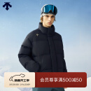 迪桑特（DESCENTE）SKI STYLE 男女同款 短款 廓形 面包羽 羽绒服 BK-黑色 L (175/96A)