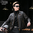 JEEP SPIRIT男士皮衣修身青年机车服海宁真皮夹克男头层牛皮短款时尚外套男 黑色 4XL 190