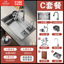 九牧（JOMOO）官方旗舰厨房洗菜盆大单槽加厚304不锈钢水槽家用洗碗槽洗菜池 特厚4.0枪灰-60*45【C套餐】
