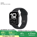 Apple/苹果 Watch Series 10 智能手表GPS款42毫米亮黑色铝金属表壳黑色运动型表带S/M MX1M3CH/B