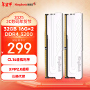 金百达（KINGBANK）32GB(16GBX2)套装 DDR4 3200 台式机内存条 银爵 C16 适配黑神话悟空