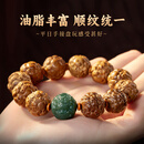 金翠喜奢侈高端金丝楠木手串男和田玉貔貅文玩佛珠木质阴沉木老料手链 【和田玉貔貅款】貔貅金丝楠木手