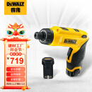 得伟（DEWALT）电动螺丝刀工具包 7.2V锂电电动螺丝起子 2x1Ah电池套装 DCF680G2