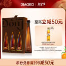 唐胡里奥（DON JULIO）1942 龙舌兰定制小酒礼盒 50ml*3 墨西哥进口 调酒基酒