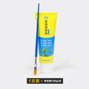 植物愈合剂盆景修剪扦插专用伤口愈伤膏树木桩口封口涂补剂防腐烂 100g1支愈合剂【果绿色】