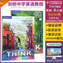 剑桥中学英语课程 Think教材第二版【Starter级别】CEFR A1学生书+练习册含在线账号 英文原版进口图书开工开学季