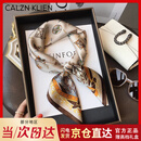 Calznklien真丝丝巾女100%桑蚕丝2026新款小方巾高档披肩生日礼物送妈妈长辈 【印花卡其】高级感礼盒装