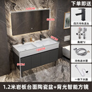 九牧新款定制公共卫生间双盆浴室柜组合酒店民宿商用双盆落地洗漱台整洁 1.2米【智能方镜款】