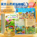 FUN PICTURE READERS 有声故事绘本