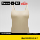 蕉内（Bananain）热皮501+女士背心带胸垫美背文胸吊带内搭显瘦抗菌抗静电含氨基酸 【吊带】卡其灰 M