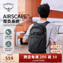 OSPREY 日光plus 20L双肩包 轻便休闲背包 户外旅行徒步通勤电脑包 黑色