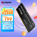 金士顿（Kingston）FURY 32GB(16G×2)套装 DDR5 6000 台式机内存条 Beast 超级野兽系列 海力士A-die颗粒 CL30