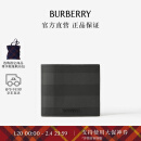 博柏利（BURBERRY）【新年礼物】格纹拼皮革双折钱夹