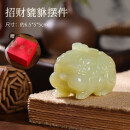 晓梦貔貅摆件青玉手把件客厅书房公司装饰新房乔迁送朋友礼物 青玉貔貅摆件-不带底座款