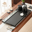 石上居天然整块乌金石茶盘一体式带烧水壶套装茶托盘办公室自动上水茶盘 一体式带双炉烧水壶90*45*3cm