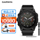 佳明（GARMIN）泰铁时Tactix8 Standard太阳能51mm飞行潜水战术智能户外运动手表