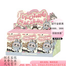 泡泡玛特 POP MARTLABUBU拉布布心动马卡龙搪胶毛绒公仔挂件 整端6盒个不重复（带塑封）