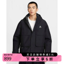 耐克（NIKE）【劲浪运动】男子运动休闲舒适保暖防风外套棉服FV8682-010 图色 M