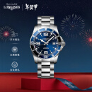 浪琴（LONGINES）瑞士手表 康卡斯潜水系列 机械钢带男表 新年礼物 L37424966