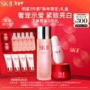 SK-II神仙水230ml+面霜50g+小灯泡30ml护肤品套装sk2化妆品全套skii