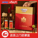 贝蒂斯（BETIS）特级初榨橄榄油750ml*2礼盒 食用油 西班牙原装进口 春节企业团购